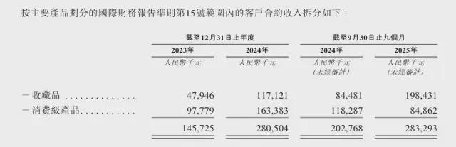 成人卡纸剪贴画图片大全__成人发卡批发厂家直销