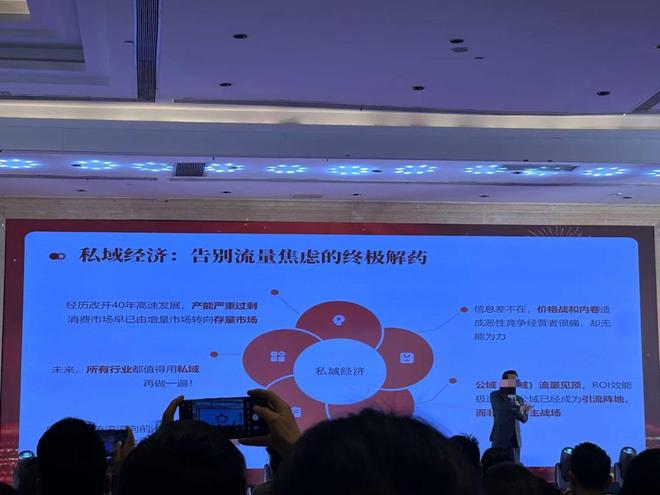 老年产品客户群体__老年群体健康问题