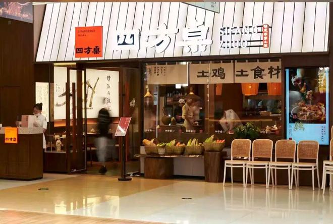 摊位被霸占应该去找谁处理__霸占市场摊位怎么处罚