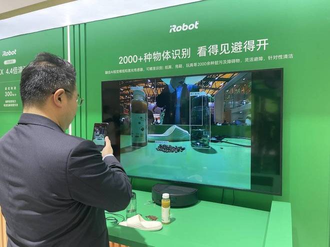 厨卫展100平米够不够__冬天里也有阳光王子鸣