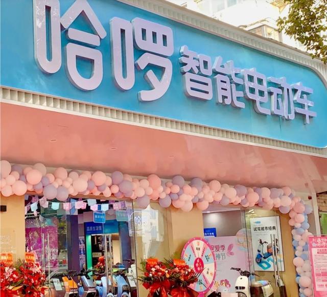 _上海免费自行车租赁_自行车租赁上海