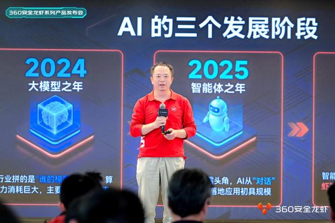 “龙虾”风暴身后，AI智能体出现了哪些安全新考题？__“龙虾”风暴身后，AI智能体出现了哪些安全新考题？