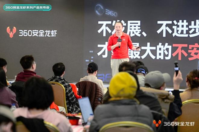 “龙虾”风暴身后，AI智能体出现了哪些安全新考题？_“龙虾”风暴身后，AI智能体出现了哪些安全新考题？_