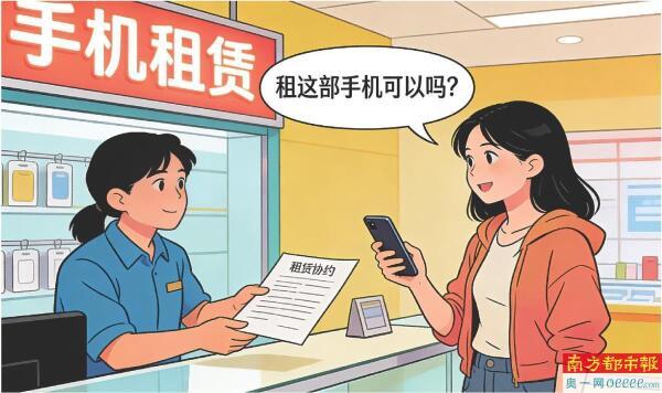 余额宝年化利率__房贷30年实际年化利率