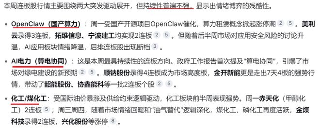 美股风能__美股风能股代码