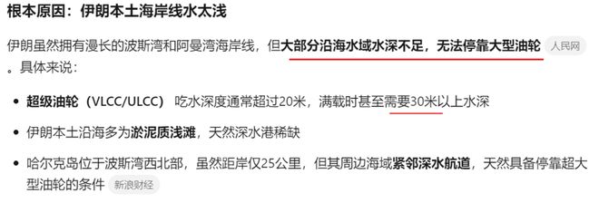 美股风能_美股风能股代码_