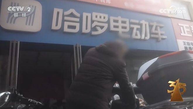 “漂白鸡爪”曝光后超市仍在售！有友等多品牌撇清！一文看全央视3·15→__“漂白鸡爪”曝光后超市仍在售！有友等多品牌撇清！一文看全央视3·15→