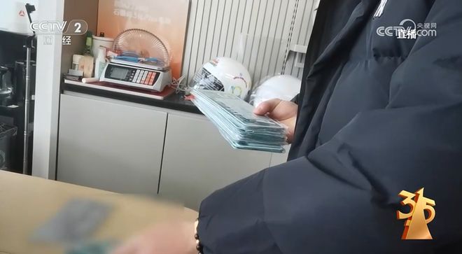 _“漂白鸡爪”曝光后超市仍在售！有友等多品牌撇清！一文看全央视3·15→_“漂白鸡爪”曝光后超市仍在售！有友等多品牌撇清！一文看全央视3·15→