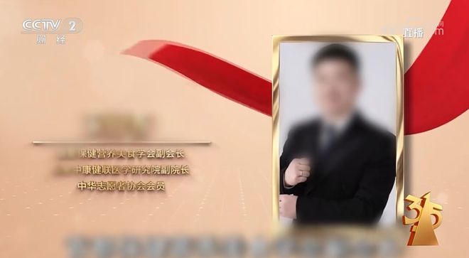 _“漂白鸡爪”曝光后超市仍在售！有友等多品牌撇清！一文看全央视3·15→_“漂白鸡爪”曝光后超市仍在售！有友等多品牌撇清！一文看全央视3·15→