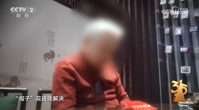 _“漂白鸡爪”曝光后超市仍在售！有友等多品牌撇清！一文看全央视3·15→_“漂白鸡爪”曝光后超市仍在售！有友等多品牌撇清！一文看全央视3·15→