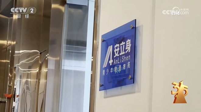 _“漂白鸡爪”曝光后超市仍在售！有友等多品牌撇清！一文看全央视3·15→_“漂白鸡爪”曝光后超市仍在售！有友等多品牌撇清！一文看全央视3·15→