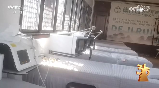 “漂白鸡爪”曝光后超市仍在售！有友等多品牌撇清！一文看全央视3·15→_“漂白鸡爪”曝光后超市仍在售！有友等多品牌撇清！一文看全央视3·15→_