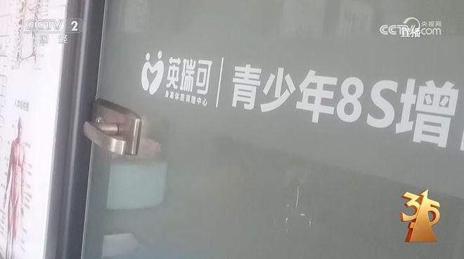 “漂白鸡爪”曝光后超市仍在售！有友等多品牌撇清！一文看全央视3·15→__“漂白鸡爪”曝光后超市仍在售！有友等多品牌撇清！一文看全央视3·15→