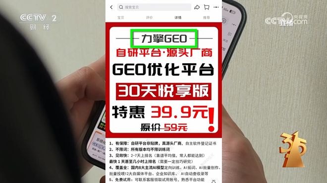 “漂白鸡爪”曝光后超市仍在售！有友等多品牌撇清！一文看全央视3·15→__“漂白鸡爪”曝光后超市仍在售！有友等多品牌撇清！一文看全央视3·15→