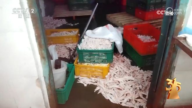 “漂白鸡爪”曝光后超市仍在售！有友等多品牌撇清！一文看全央视3·15→_“漂白鸡爪”曝光后超市仍在售！有友等多品牌撇清！一文看全央视3·15→_
