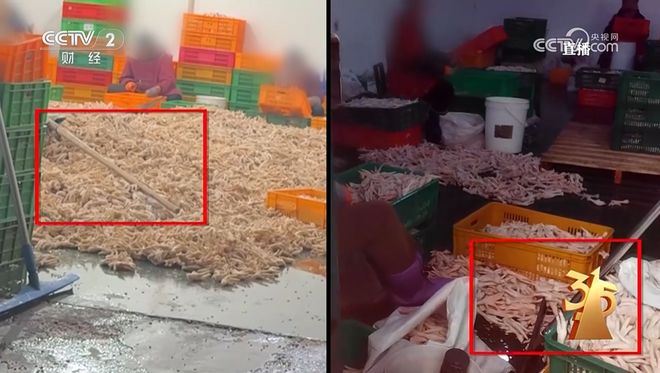 _“漂白鸡爪”曝光后超市仍在售！有友等多品牌撇清！一文看全央视3·15→_“漂白鸡爪”曝光后超市仍在售！有友等多品牌撇清！一文看全央视3·15→