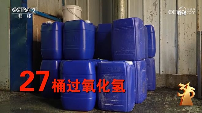 “漂白鸡爪”曝光后超市仍在售！有友等多品牌撇清！一文看全央视3·15→_“漂白鸡爪”曝光后超市仍在售！有友等多品牌撇清！一文看全央视3·15→_