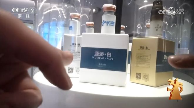 _“漂白鸡爪”曝光后超市仍在售！有友等多品牌撇清！一文看全央视3·15→_“漂白鸡爪”曝光后超市仍在售！有友等多品牌撇清！一文看全央视3·15→