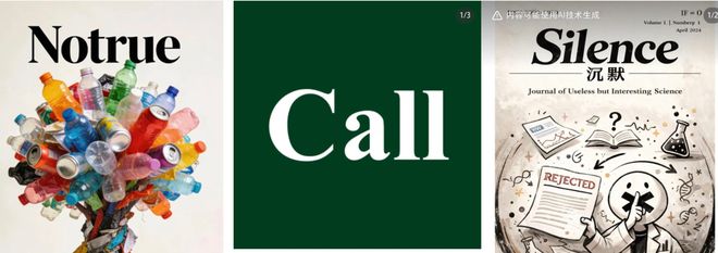 急头白脸看一篇构石论文，是年轻人的解压方式_急头白脸看一篇构石论文，是年轻人的解压方式_