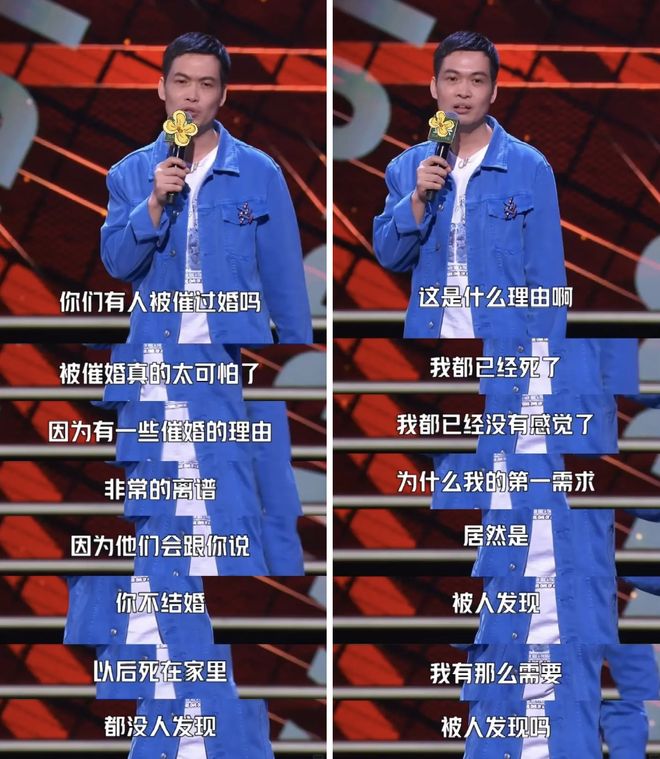 “花8块就为买条收尸通知？”「死了么APP」靠收割害怕发烂发臭的独居打工人已经估值1个亿_“花8块就为买条收尸通知？”「死了么APP」靠收割害怕发烂发臭的独居打工人已经估值1个亿_