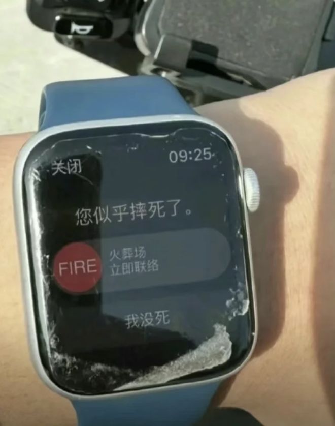 _“花8块就为买条收尸通知？”「死了么APP」靠收割害怕发烂发臭的独居打工人已经估值1个亿_“花8块就为买条收尸通知？”「死了么APP」靠收割害怕发烂发臭的独居打工人已经估值1个亿