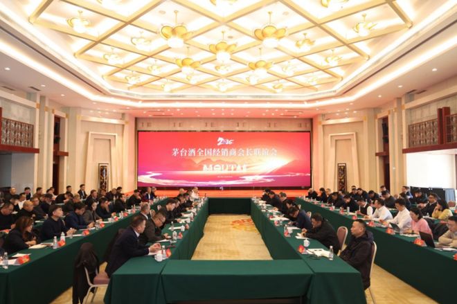 贵州茅台十年曲线_茅台10周年价格及图片_