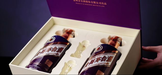 贵州茅台十年曲线__茅台10周年价格及图片