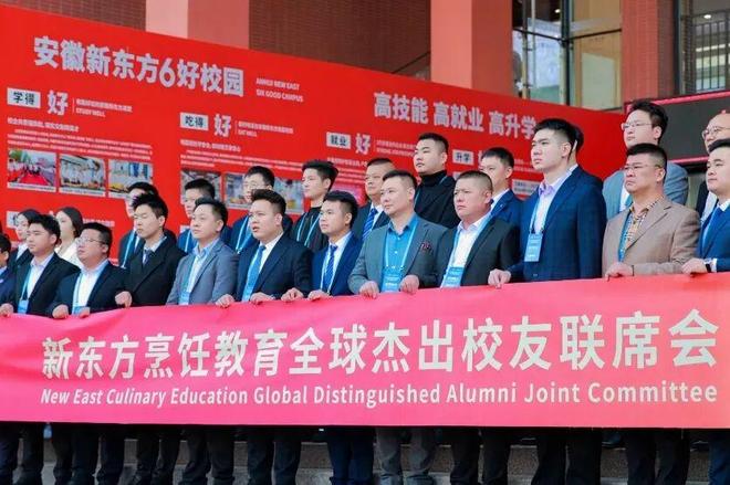 新东方学历__诋毁新东方的帖子