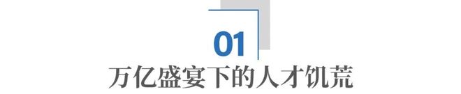 新东方学历_诋毁新东方的帖子_