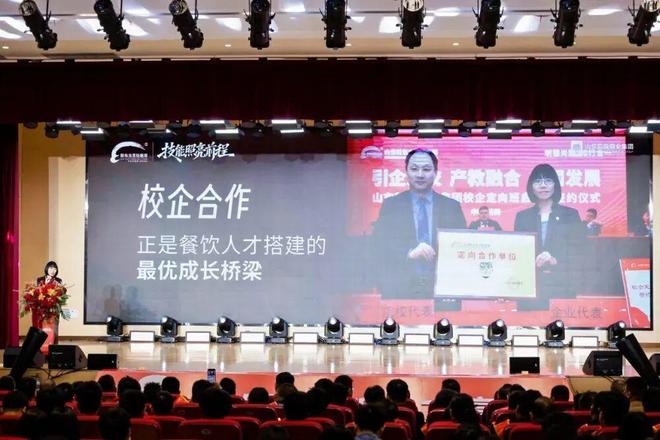 新东方学历__诋毁新东方的帖子