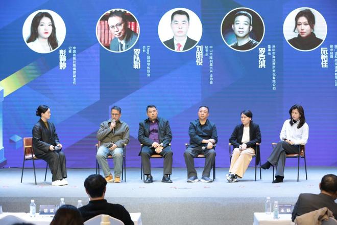 _年会展厅布置_年会会场装饰方案