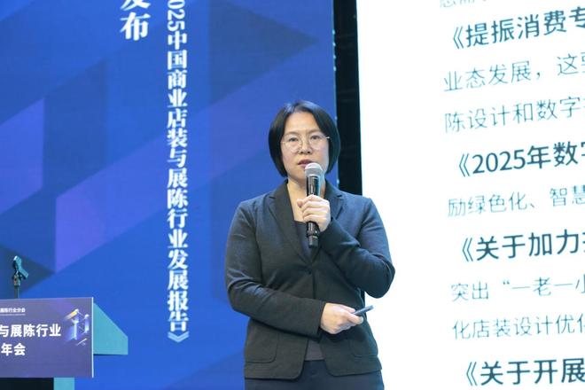 年会展厅布置_年会会场装饰方案_