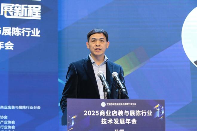 年会展厅布置__年会会场装饰方案