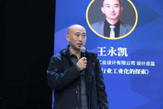 年会展厅布置__年会会场装饰方案