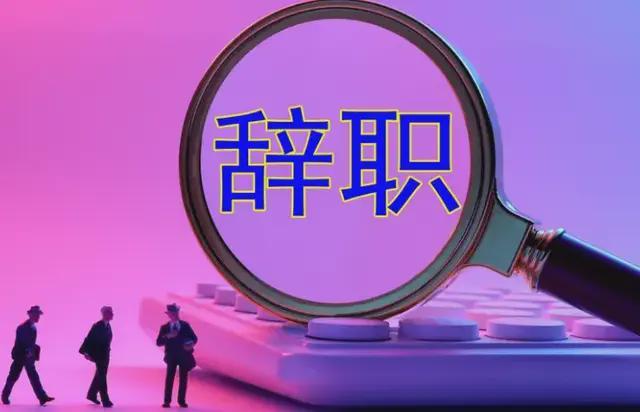 2026年首例!信胜科技遭北交所暂缓审议,利润近2亿缘何难闯资本关__2026年首例!信胜科技遭北交所暂缓审议,利润近2亿缘何难闯资本关