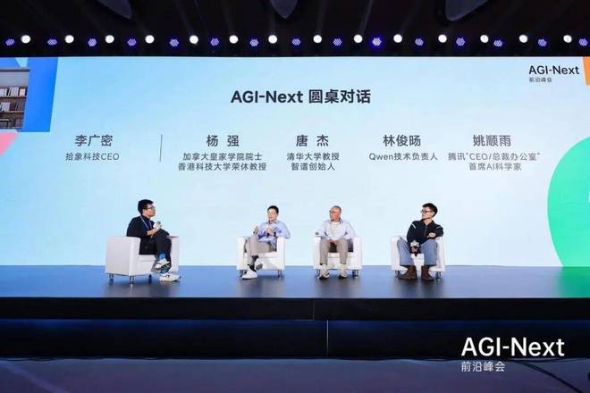 马斯克演说__马斯克争吵