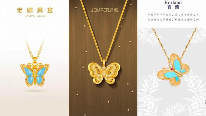 _欧洲老钱盯上了老铺黄金_欧洲老钱盯上了老铺黄金