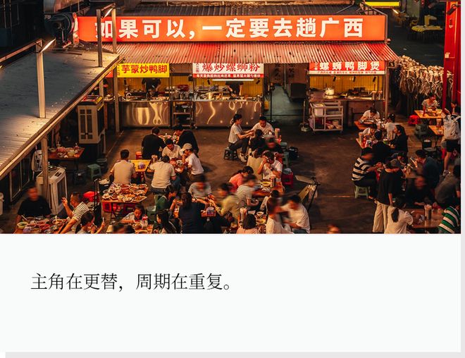 70后饭吧排队__中国警犬排队打饭