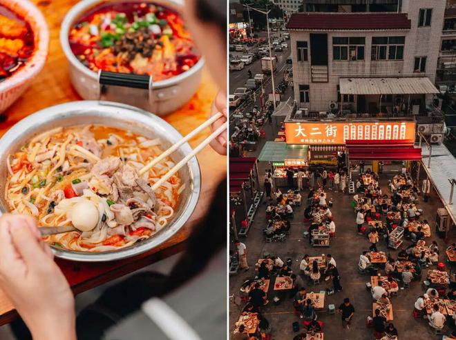 中国警犬排队打饭_70后饭吧排队_