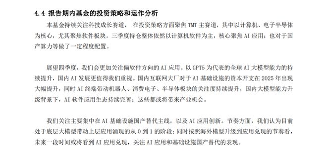 盈利交易系统_盈利一手是什么意思_