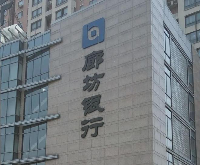 廊坊市拍卖公司_廊坊司法拍卖_