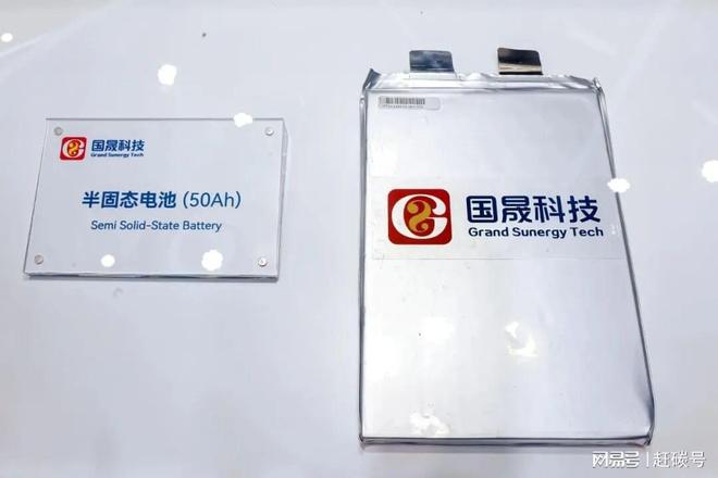 妖王国晟科技走到尽头！“作案工具”被没收，这意味着什么？__妖王国晟科技走到尽头！“作案工具”被没收，这意味着什么？