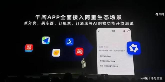 _国货统治全球：正在爆发的AI硬件市场_国货统治全球：正在爆发的AI硬件市场