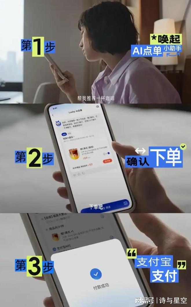国货统治全球：正在爆发的AI硬件市场_国货统治全球：正在爆发的AI硬件市场_