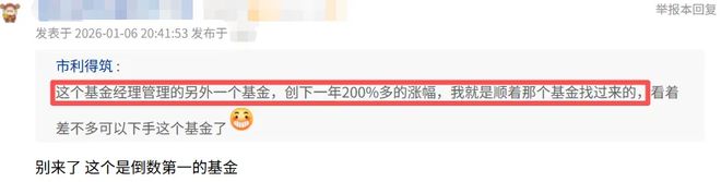 _新基募集有什么好处_新募基金收益如何