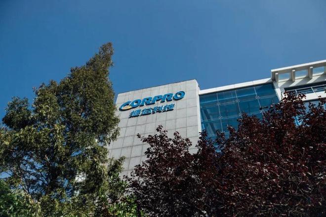 _警示函影响ipo吗_警示函对上市公司高管