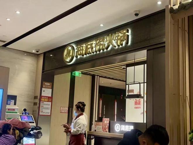 _苟轶群个人简历_苟轶群身价