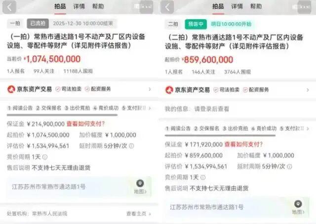支付宝能重新实名认证_一淘返利支付宝不实名能用吗_