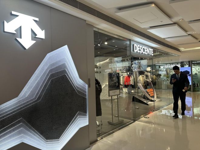 始祖鸟完全让安踏收购了吗_始祖鸟更名为安踏鸟_