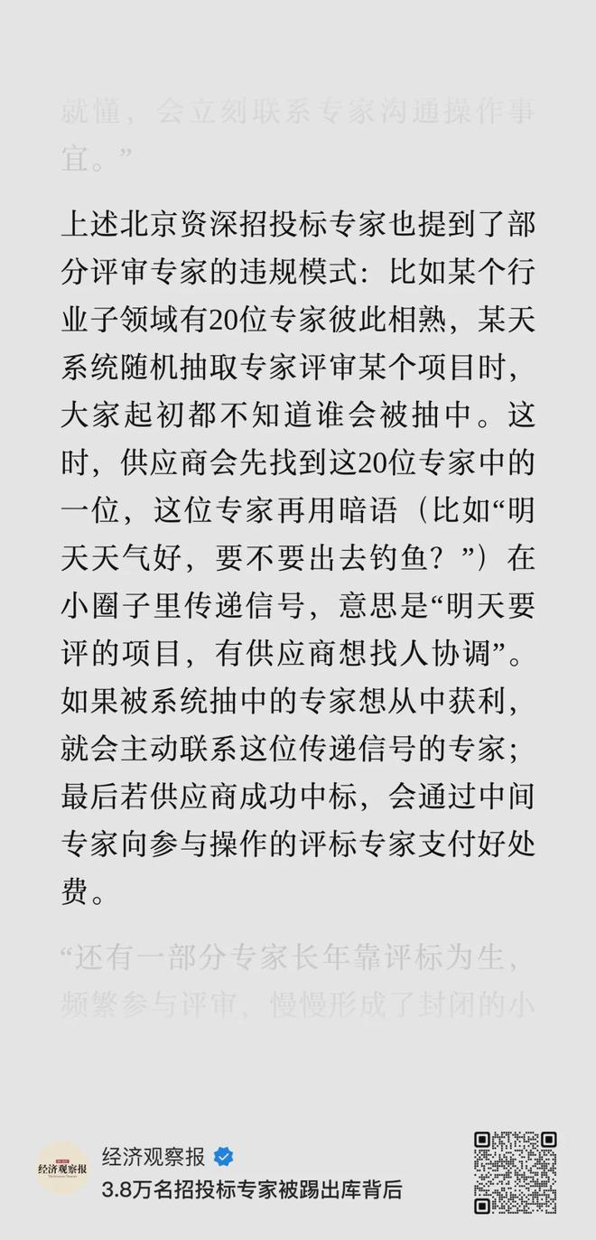 外卖小哥砸场子_外卖小哥被砸死赔了多少钱_